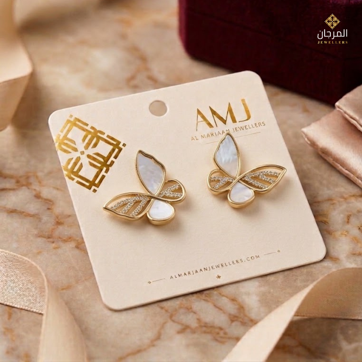 Marquise Butterfly Mother-of-Pearl Stud Earrings