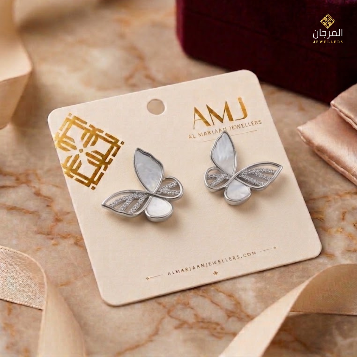 Marquise Butterfly Mother-of-Pearl Stud Earrings