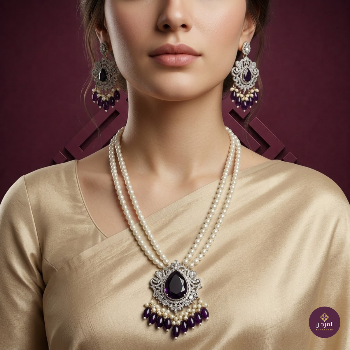 Purple Pearl Pendant Mala Set
