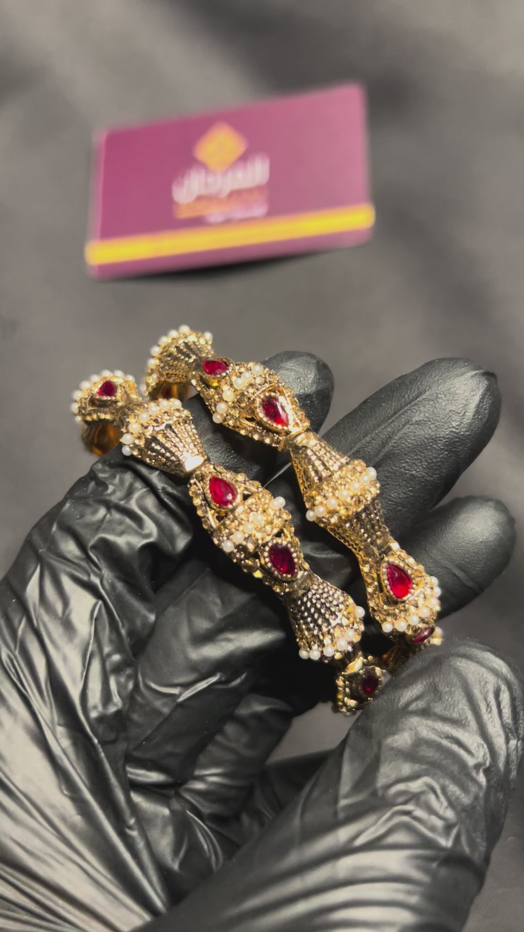 Ruby Red Pearl Bangles