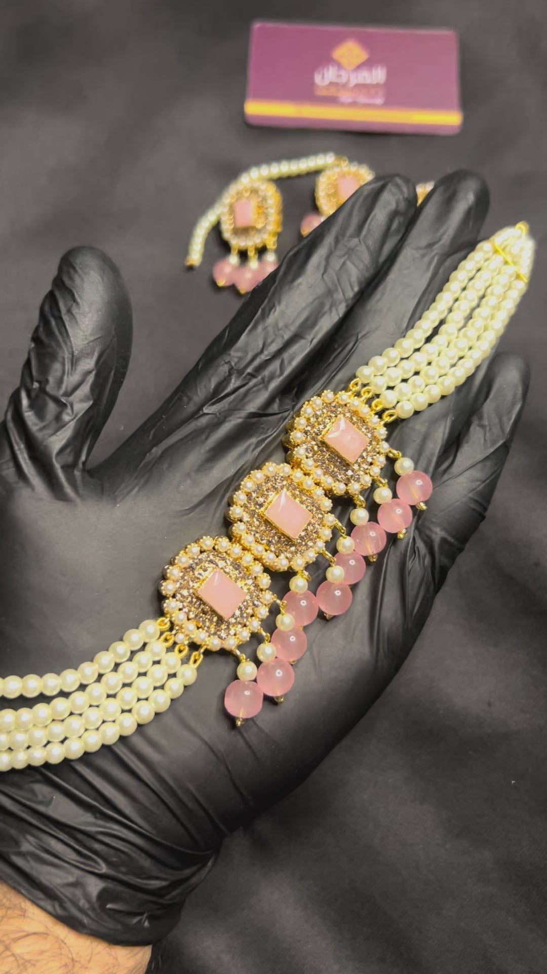 Pink Kundan Pearl Necklace Set